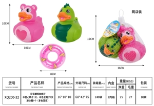 Eco-friendly Rubber Heart Medium Duck, 2 Swim Rings, 1 piece