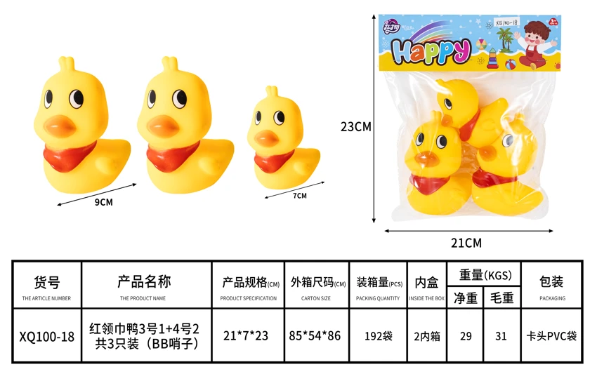 Red scarf duck 3 1 4 2 total, 3 pieces