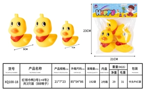 Red scarf duck 3 1 4 2 total, 3 pieces