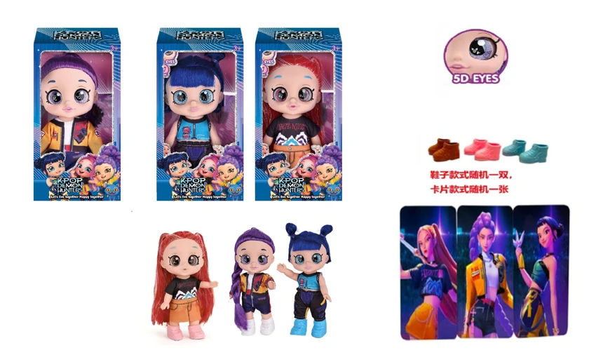 1:1 US-style Q-version cartoon 5D real eyeball 14-inch full vinyl demon-hunting doll, with music theme song and one gold mink card