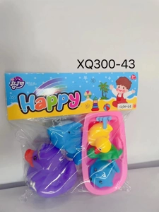 Expression duck 1, shark 1, bathtub, water play 3