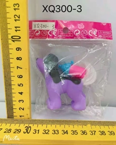 Eco-friendly Rubber Small Dog, 1, Baby Bottle