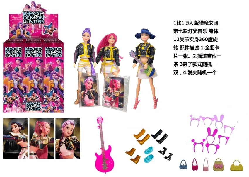 K-POP Demon Hunting Witch Team Live-Action Version 11.5-inch 19-Joint Real Body with Multicolor Light Theme Song, Lumi, Zoe, Mi cosplay punk Barbie, comes with a mink card, rock guitar, hair clip, and handbag, 3 styles, 9PC mix