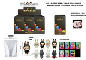 1 to 1 Bubble Mart THE MONSTERS 10th Anniversary Follow ZIMOM Through Time 3.0 Enamel 18 cm, Function Description Hands, feet, and face can be disassembled at will 6 models of 6PC