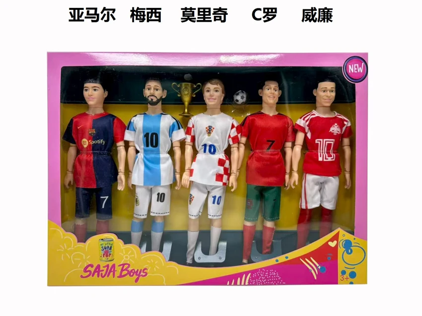 11.5 inch 13 joint solid body with lighting, music theme song, World Cup star with medal, trophy, football blister cover with card, random star card 5 kinds of mix