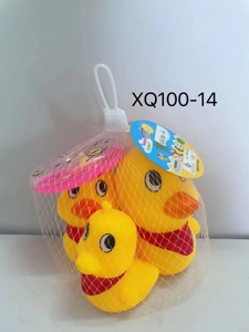 Red scarf duck No. 2.3.4 duck, swimming ring total 4 samples
