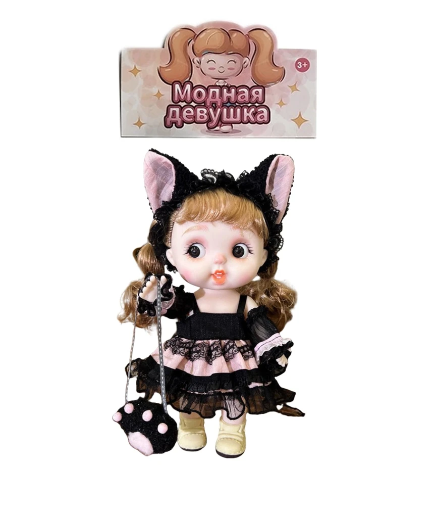 12 inch 28CM environmentally friendly full enamel 3D real eye beads cute baby peach balls