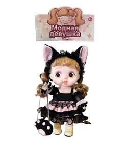 12 inch 28CM environmentally friendly full enamel 3D real eye beads cute baby peach balls