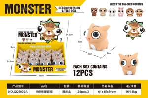 Squeeze fun pop-eye cat 12PCS