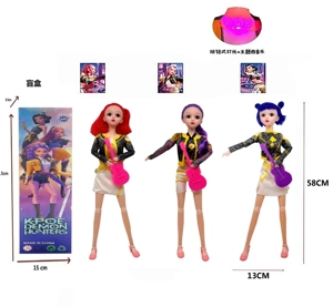 Witch Hunt K-POP 22 inch 17 joint 8D window box packaging bag lighting music theme song Rumi Zoe Mira rubber doll
