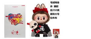 1:1 Extra Large Limited Edition POPMART Labubu Heartbeat Macaron 40cm 24D Real Eyes Plush Body Rubber Face Valentine's Day Labubu with Large Card and Valentine's 2-piece Outfit including a Bow