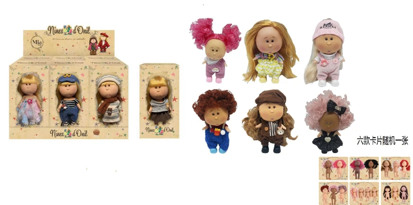 Hot-selling authentic 1:1 fashion 18CM full vinyl Spanish Mia potato doll with card, 6 styles 6PC