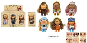 Hot-selling authentic 1:1 fashion 18CM full vinyl Spanish Mia potato doll with card, 6 styles 6PC