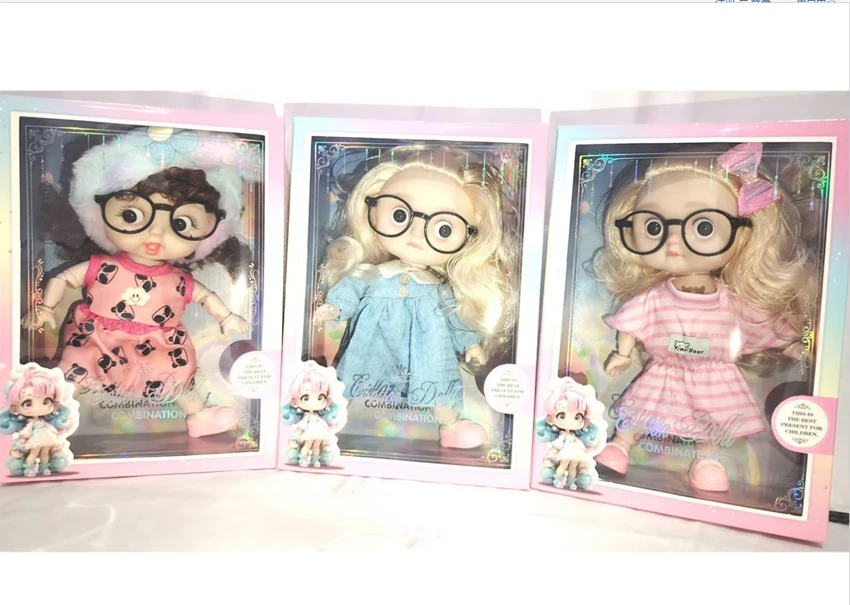 12-inch 28CM 14-joint solid body 3D real eyeball cute doll Peach Ball with eyes, 3 styles mixed