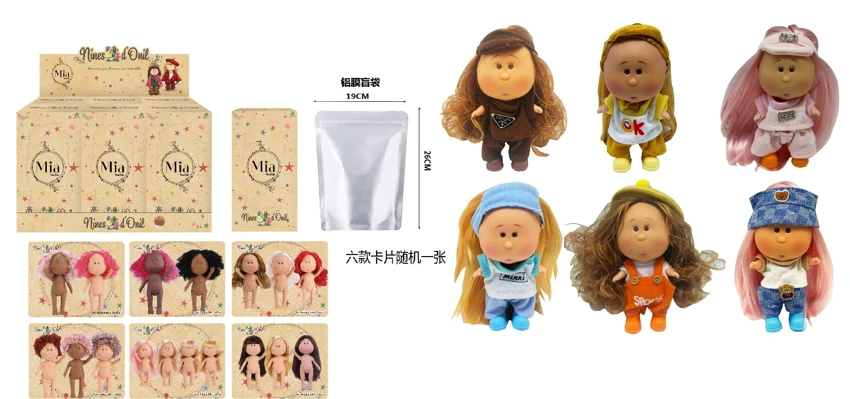 Explosive genuine 1 to 1 fashion 18CM fully enameled Spanish Mia potato doll doll with card 6 models 6PC