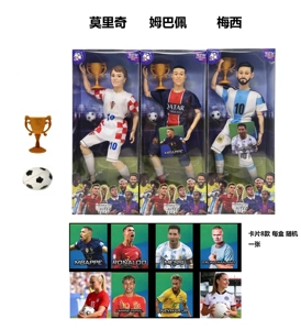11.5 inch 13 joint real World Cup star with football blister cover. With trophies , with cards A random star card