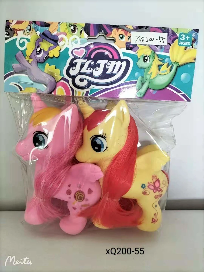 192 medium horned horse, 2 pieces set