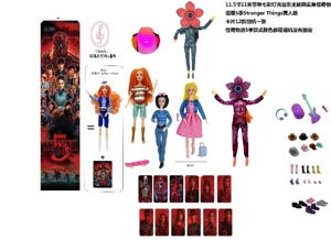 High-end 11.5-inch 11-joint realistic doll with colorful lights and music theme song, Stranger Things Season 5 live-action Barbie with a gold mink card, comes with Stranger Things themed kit, 6 styles, mixed pack  