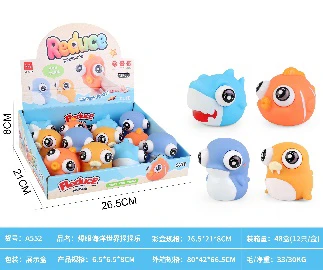 Popped-Eye Ocean Cute Pet Squeeze Toy (OPP Bag Display Box, 4 Mixed Styles)