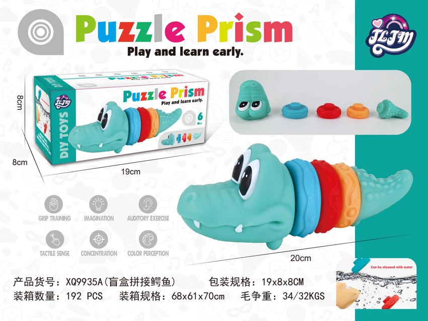 Educational assembled shark, crocodile, hippo, three types mixed pack blind box