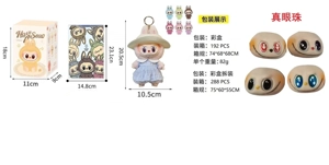 Limited Edition 13th Generation POPMART LABUBU Heartbeat Macaron 8 Inch Sweetheart POP Plush Enamel Labube Cloth with Keychain with Business Card