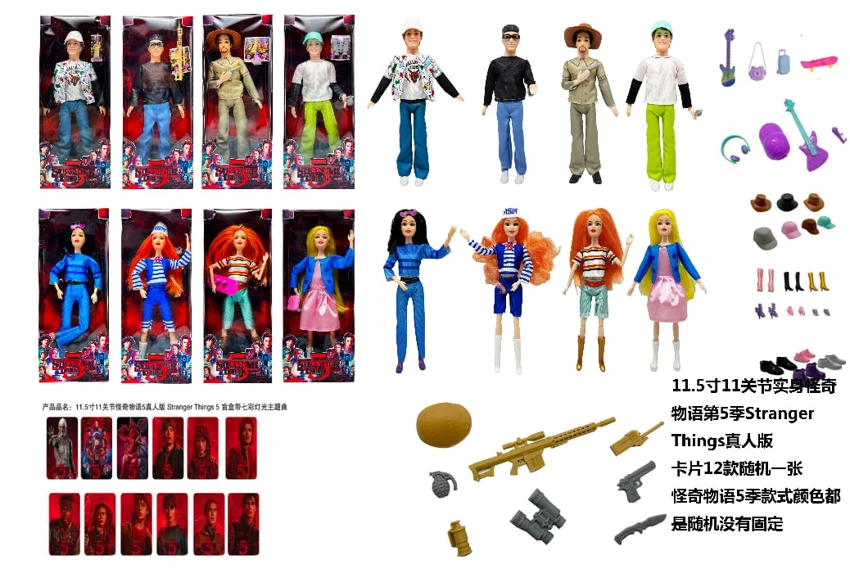 High-end 11.5-inch 11-joint Real Body Stranger Things Season 5 Real-life Barbie with Golden Mink Card, Comes with Stranger Things Theme Kit, 8 Styles Mixed