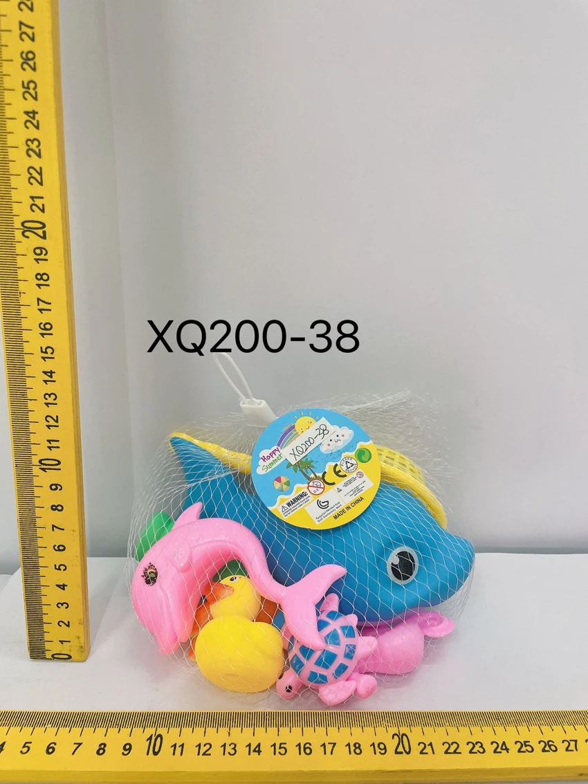 Eco-friendly Rubber Shark 1, Bathing Animal 3, Sea Animals 3, Net Scoop, total 8 types