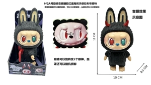 1 to 1 Bubble Mart THE MONSTERS 10th Anniversary Follow ZIMOM Through Time 3.0 Enamel 18 cm, Function Description Hands, feet, and face can be disassembled at will