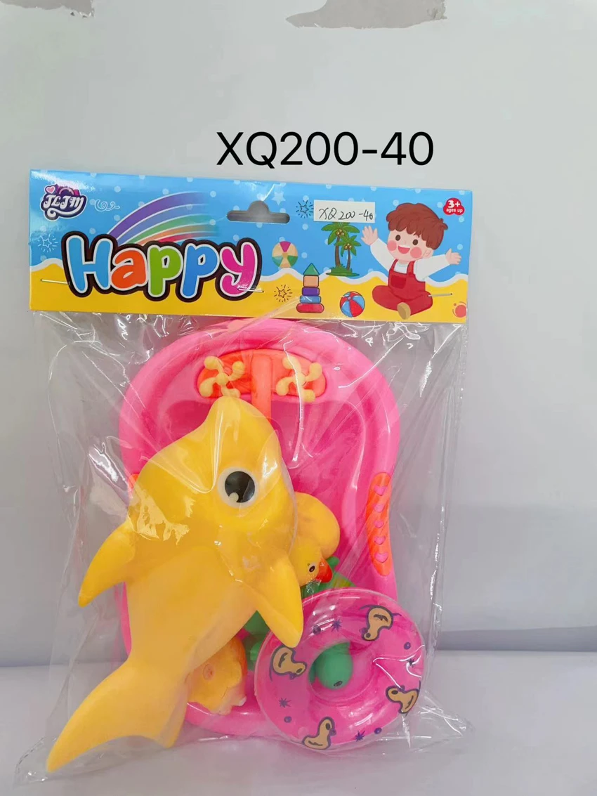 Eco-friendly soft rubber shark 1, water play animals 4, swim ring, large bathtub