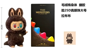 1-to-1 oversized Bubble Mart THE MONSTERS 10th Anniversary Follow ZIMOM through time 3.0 plush enamel 40cm 24D real eyeball plush cotton body enamel face big boss with a random business card