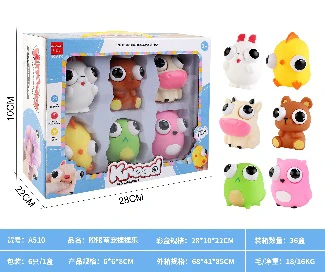 Wide-Eyed Cute Pet Squeeze Toy (Window Box, ABC Mixed Styles)