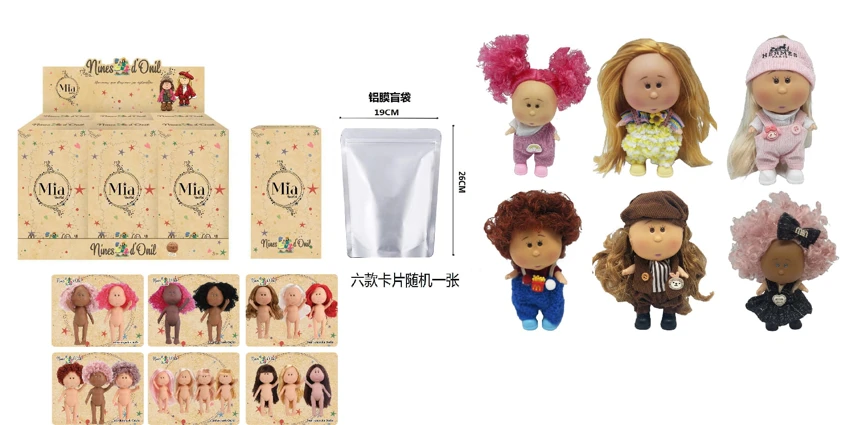Explosive genuine 1 to 1 fashion 18CM fully enameled Spanish Mia potato doll doll with card 6 models 6PC