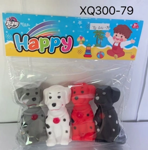 Patterned Dog 4 pieces