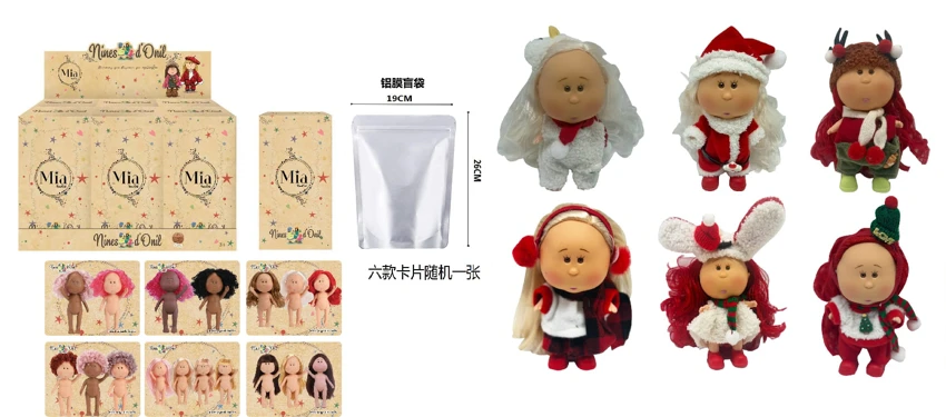 Explosive genuine 1 to 1 fashion 18CM fully enameled Spanish Mia potato doll doll with card 6 models 6PC