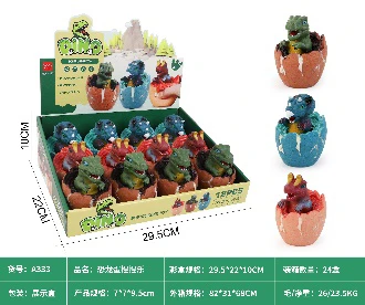 Dinosaur Egg Squeeze Toy (Display Box, 3 Mixed Styles)