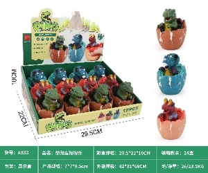 Dinosaur Egg Squeeze Toy (Display Box, 3 Mixed Styles)
