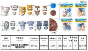 Stress Ball Stacking Animals 2 pieces, 2 balls for a total of 4 pieces