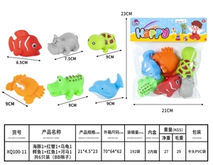 Dolphin 1, Red Crab 1, Turtle 1, Crocodile 1, Red Fish 1, Hippopotamus 1, a total of 6 pieces