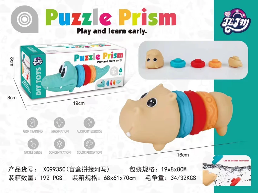 Educational assembled hippo, shark, crocodile, three types mixed pack blind box