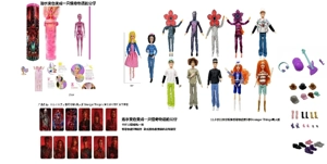 Summer [Color Change in Water] 11.5-inch 11-joint Real Body Stranger Things Season 5 Live-Action Barbie with Golden Mink Card, Includes Stranger Things Theme Accessories, 12 Mixed Styles  