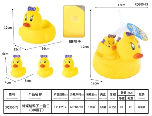 Bow Duck 1-to-3