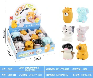 Popped-Eye Animal Squeeze Toy (OPP Bag Display Box, 6 Mixed Styles)