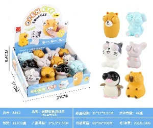 Popped-Eye Animal Squeeze Toy (OPP Bag Display Box, 6 Mixed Styles)
