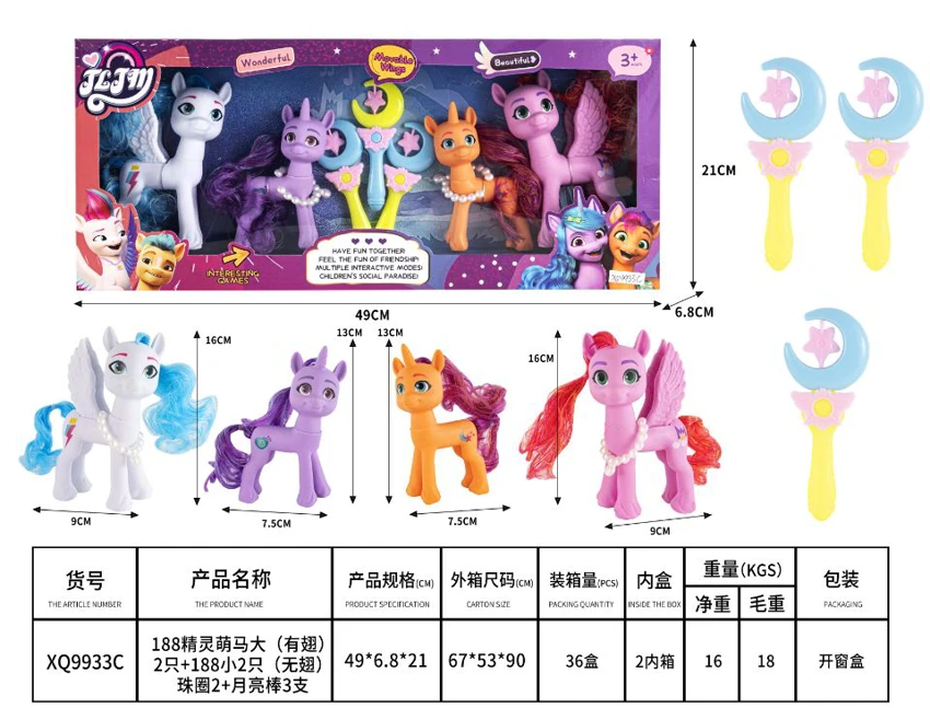 188 fairy cute large horse (with wings), 2 pieces, 188 small horses 2 pieces (no wings), 2 bead rings, 3 moon wands