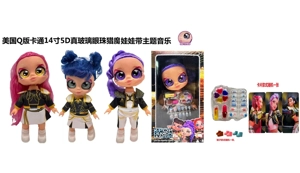 1 to 1 American Q version cartoon 5D real eyeballs 14 inch full enamel demon hunting doll with music theme song with gold mink card with a set of real cosmetics, lipstick, nail polish, makeup oil, nail art 4 pieces