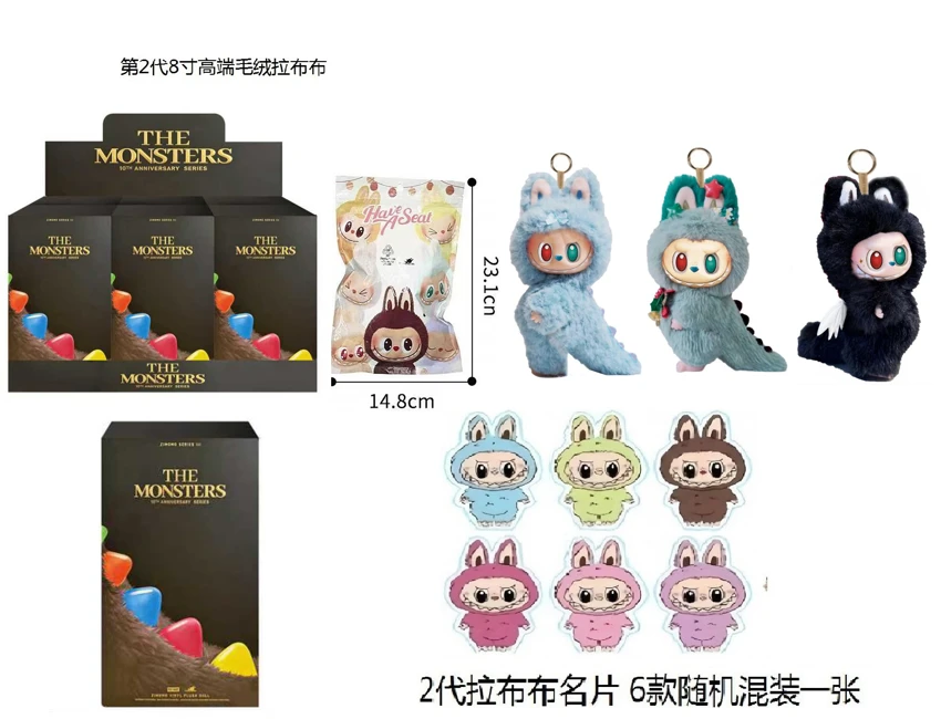 1 to 1 Bubble Mart THE MONSTERS 10th Anniversary Follow ZIMOM Through Time 3.0 Plush Enamel 18cm 24D Real Eyeball Plush Cotton Body Enamel Face Big Boss 3 Models 6PC