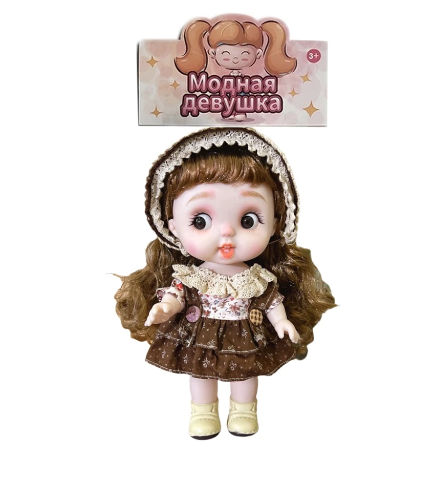 12-inch 28CM Eco-friendly All-Vinyl 3D Real Eye Cute Doll Peachy Bun
