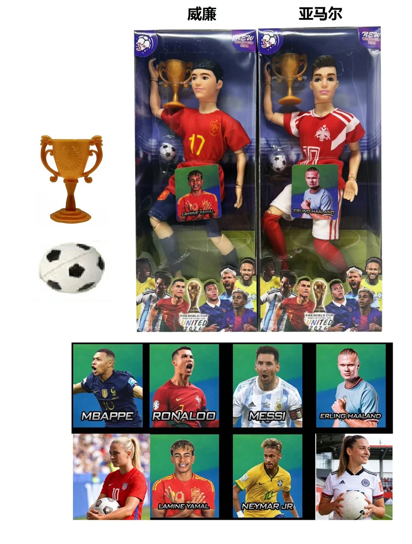 11.5 inch 13 joint real World Cup star with football blister cover. With cards A random star card