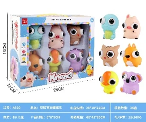Wide-Eyed Cute Pet Squeeze Toy (Window Box, ABC Mixed Styles)