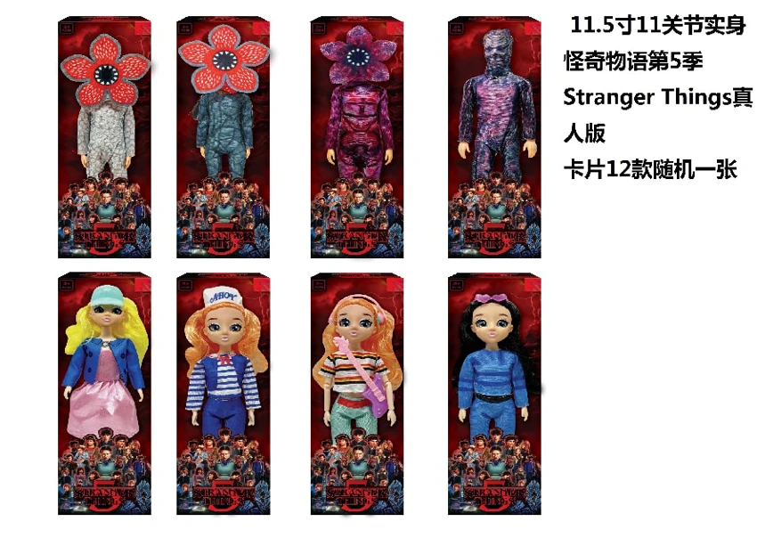High-End 11.5-inch 11-joint Real Body Theme Stranger Things Season 5 Live-Action Barbie with Golden Mink Card, Includes Stranger Things Theme Accessories, 8 Styles Mixed Pack  